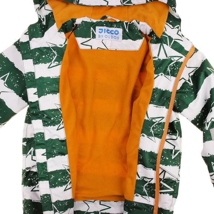 Ветровка для мальчика "Эрих", рост 98 см, цвет еловый 3К1720_М