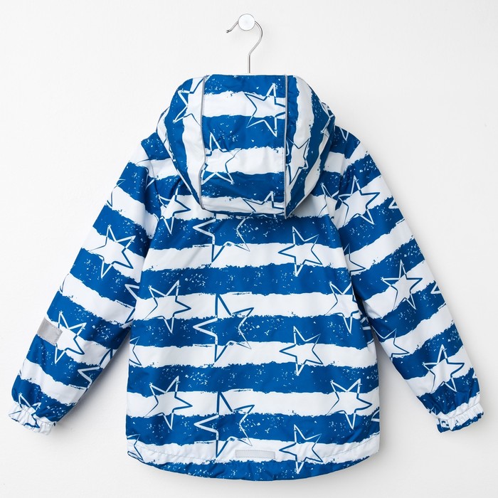 Ветровка для мальчика "Эрих", рост 110 см, цвет синий 3К1720