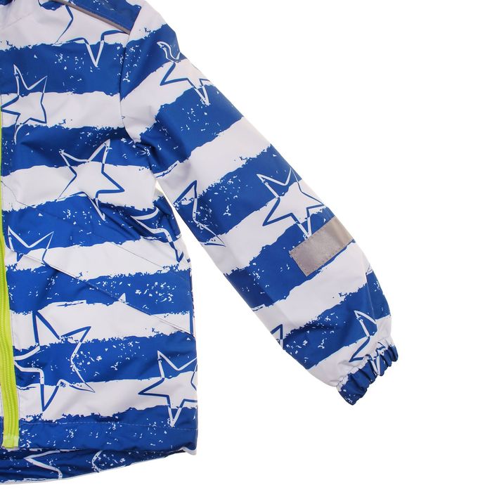 Ветровка для мальчика "Эрих", рост 110 см, цвет синий 3К1720