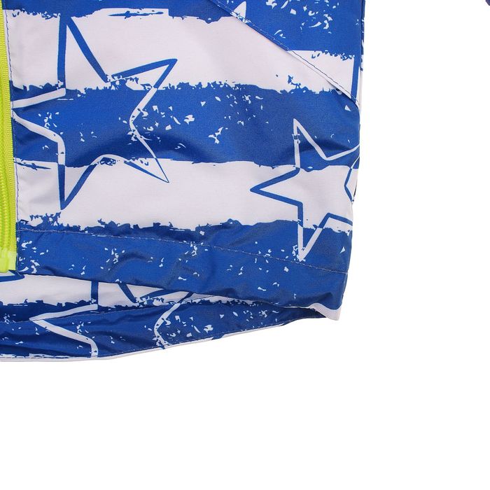 Ветровка для мальчика "Эрих", рост 110 см, цвет синий 3К1720