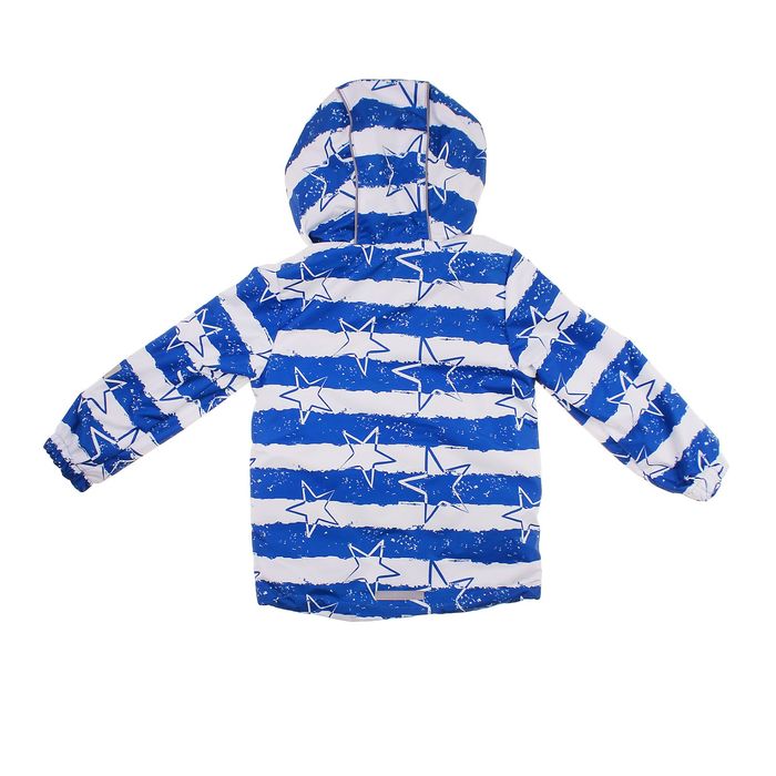 Ветровка для мальчика "Эрих", рост 110 см, цвет синий 3К1720