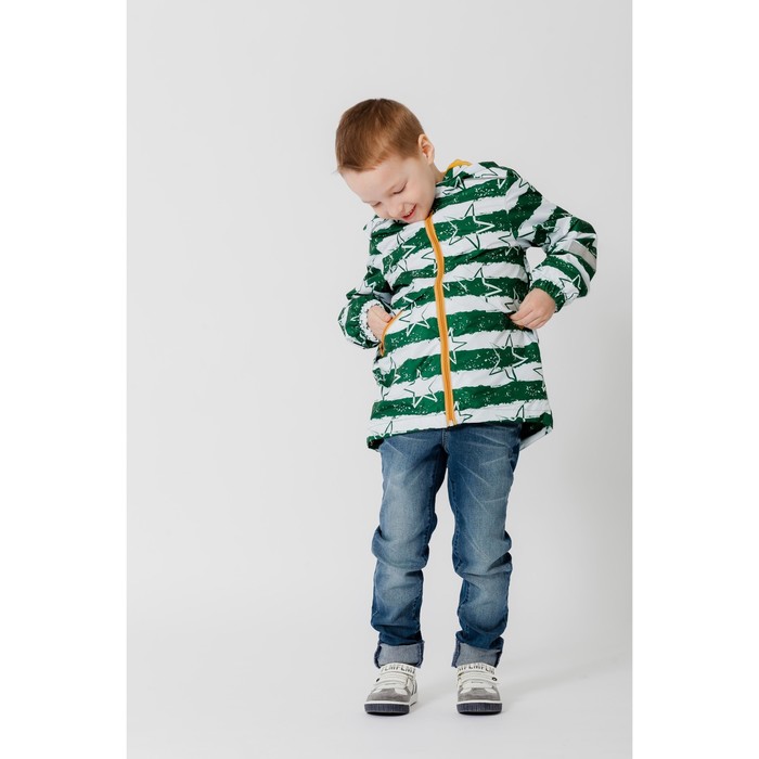 Ветровка для мальчика "Эрих", рост 110 см, цвет еловый 3К1720