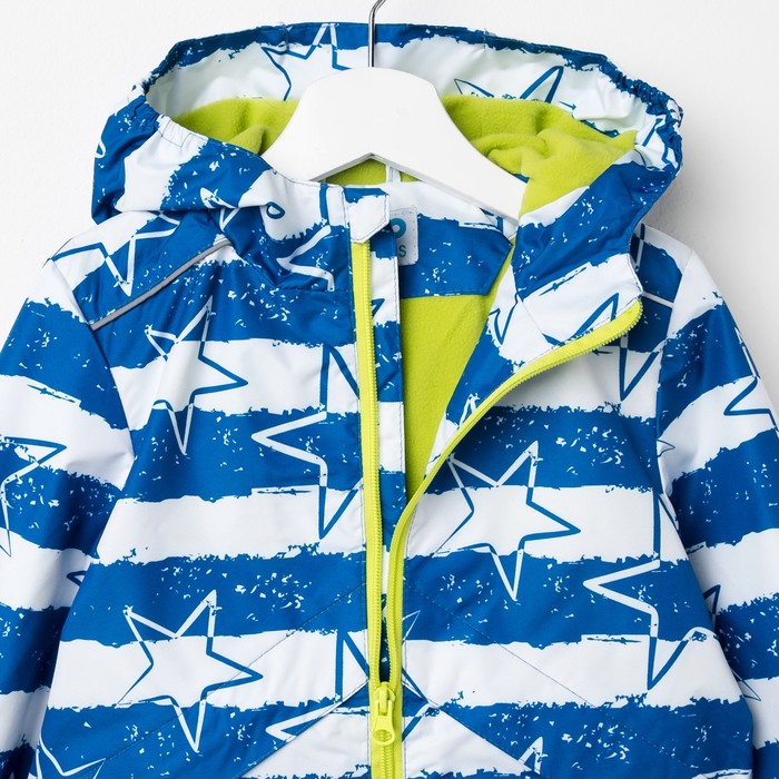 Ветровка для мальчика "Эрих", рост 116 см, цвет синий 3К1720