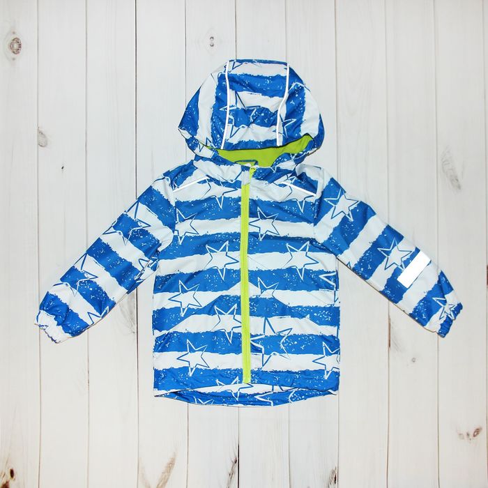 Ветровка для мальчика "Эрих", рост 116 см, цвет синий 3К1720