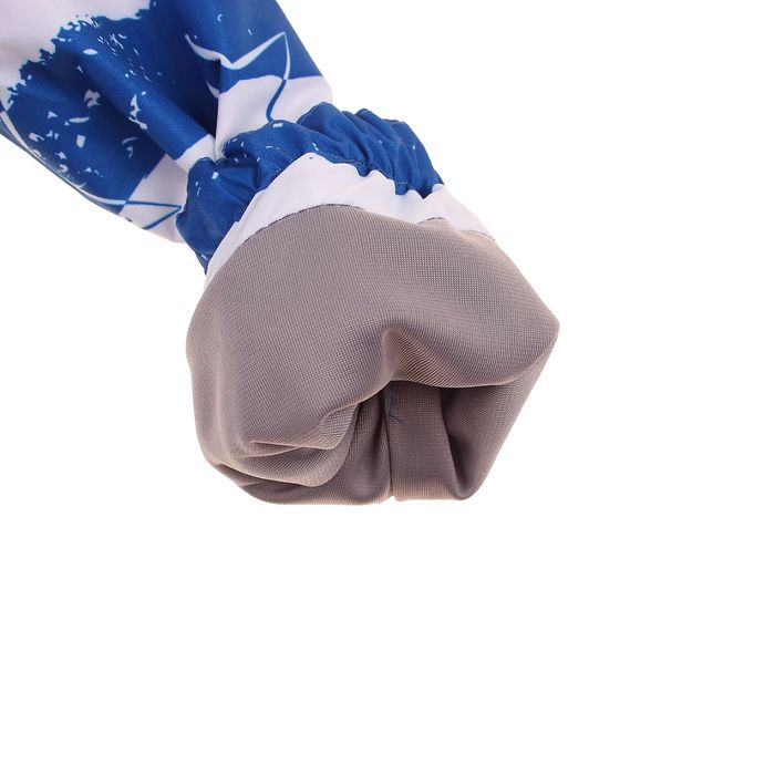 Ветровка для мальчика "Эрих", рост 116 см, цвет синий 3К1720