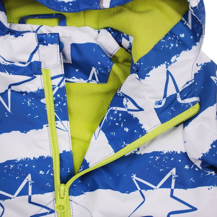 Ветровка для мальчика "Эрих", рост 116 см, цвет синий 3К1720