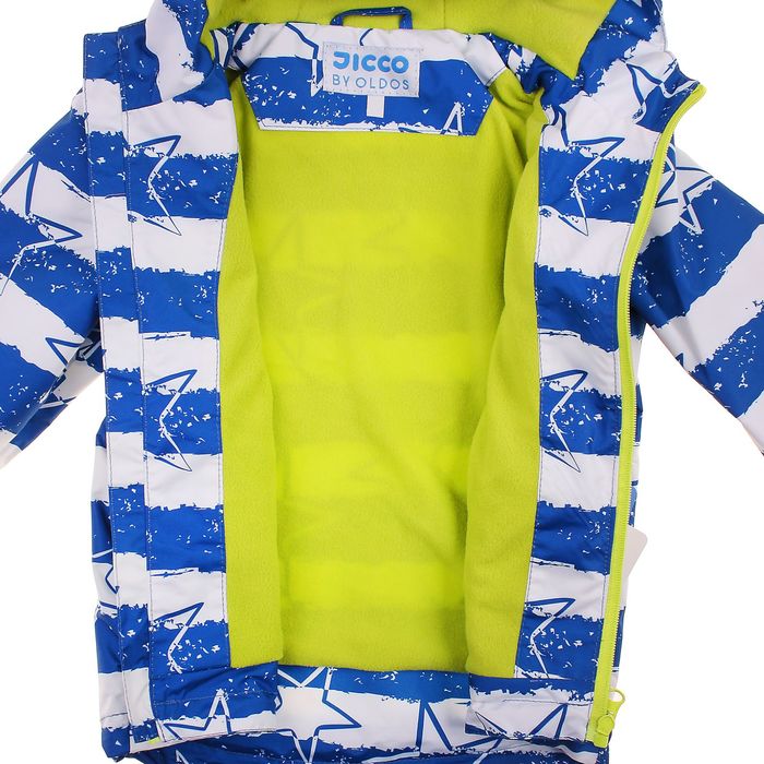 Ветровка для мальчика "Эрих", рост 116 см, цвет синий 3К1720