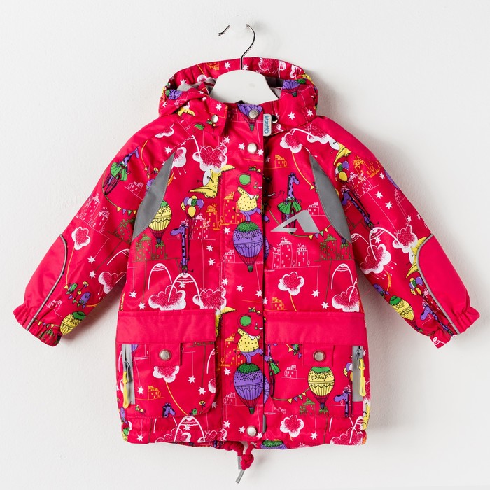 Куртка для девочки "Лали", рост 92 см, цвет малиновый 17/OA-2JK505_М