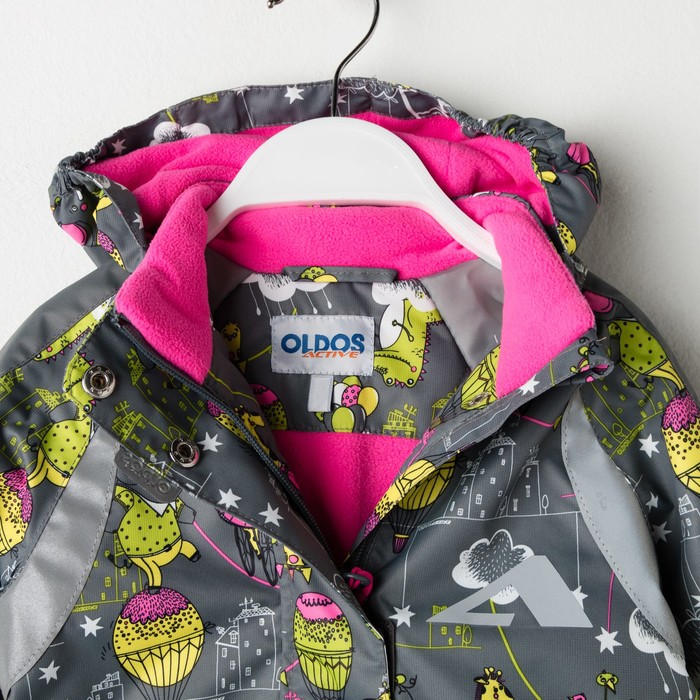 Куртка для девочки "Лали", рост 92 см, цвет серый 17/OA-2JK505_М