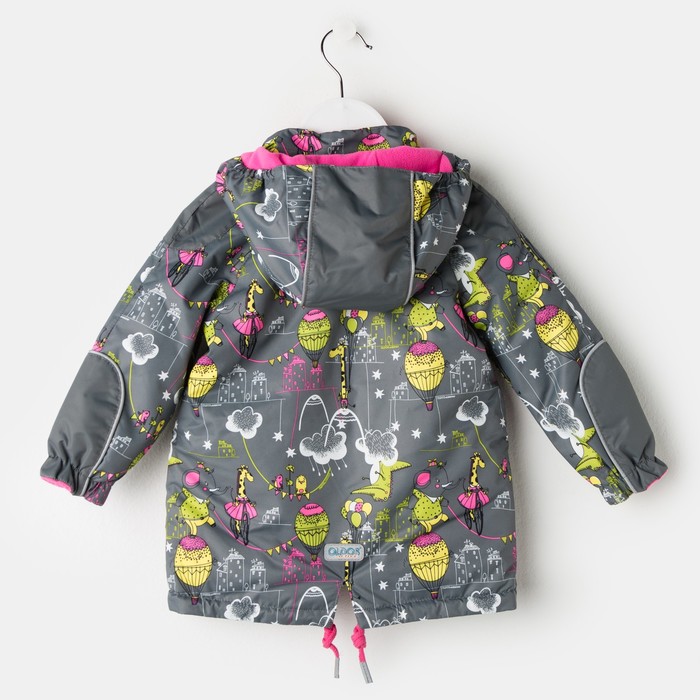 Куртка для девочки "Лали", рост 92 см, цвет серый 17/OA-2JK505_М
