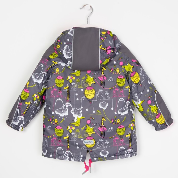 Куртка для девочки "Лали", рост 98 см, цвет серый 17/OA-2JK505_М