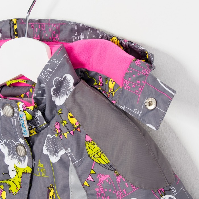 Куртка для девочки "Лали", рост 98 см, цвет серый 17/OA-2JK505_М