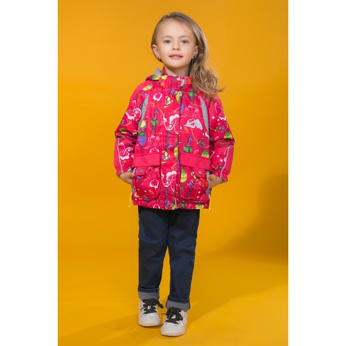 Куртка для девочки "Лали", рост 104 см, цвет малиновый 17/OA-2JK505