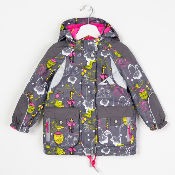 Куртка для девочки "Лали", рост 104 см, цвет серый 17/OA-2JK505