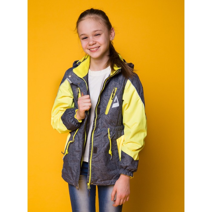 Куртка для девочки "Лана", рост 152 см, цвет серый/жёлтый 17/OA-3JK508-2