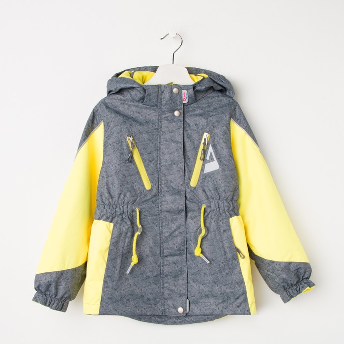 Куртка для девочки "Лана", рост 152 см, цвет серый/жёлтый 17/OA-3JK508-2