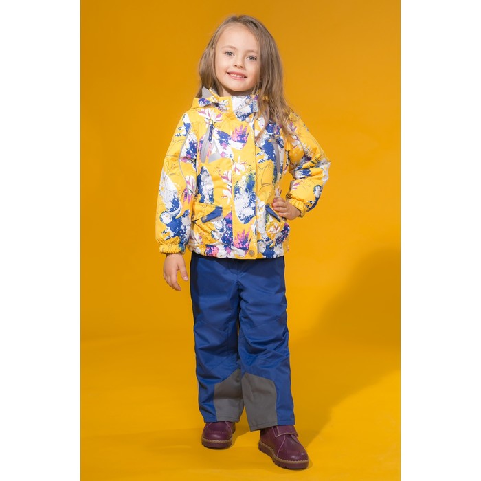 Костюм для девочки "Сабина", рост 98 см, цвет банановый/синий 17/OA-2SU512-1_М