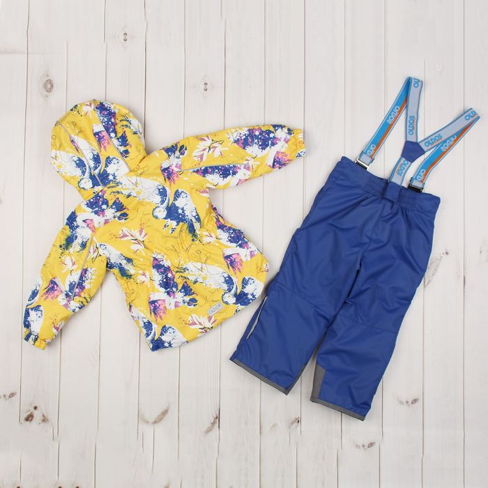 Костюм для девочки "Сабина", рост 98 см, цвет банановый/синий 17/OA-2SU512-1_М