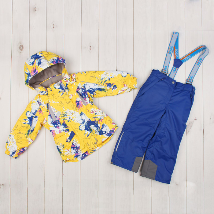 Костюм для девочки "Сабина", рост 98 см, цвет банановый/синий 17/OA-2SU512-1_М