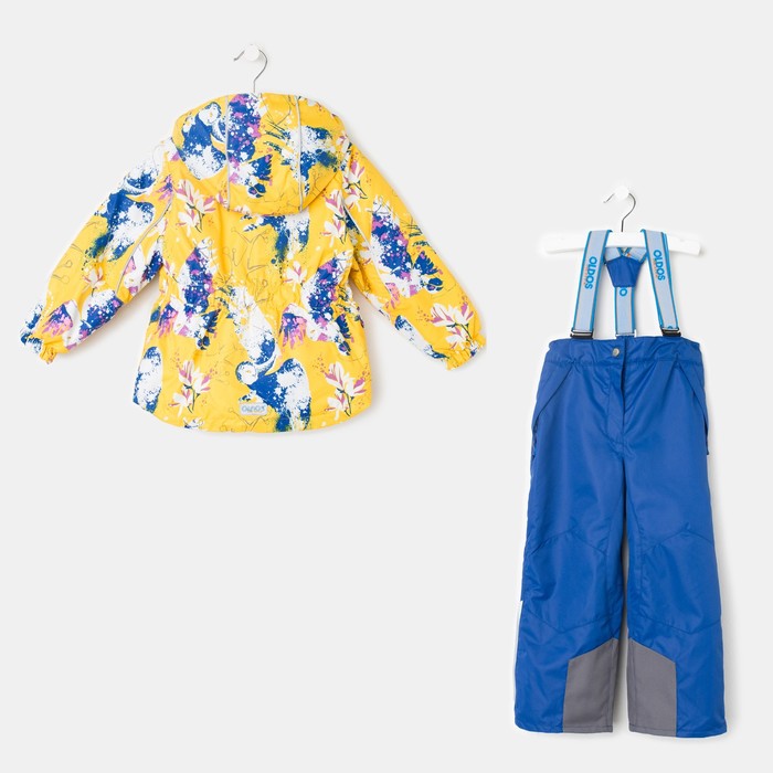 Костюм для девочки "Сабина", рост 98 см, цвет банановый/синий 17/OA-2SU512-1_М