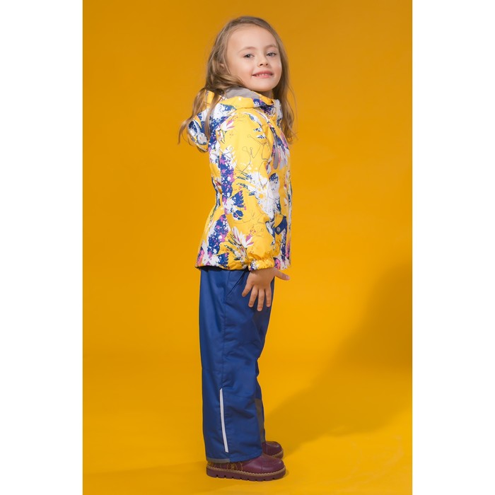 Костюм для девочки "Сабина", рост 104 см, цвет банановый/синий 17/OA-2SU512-1