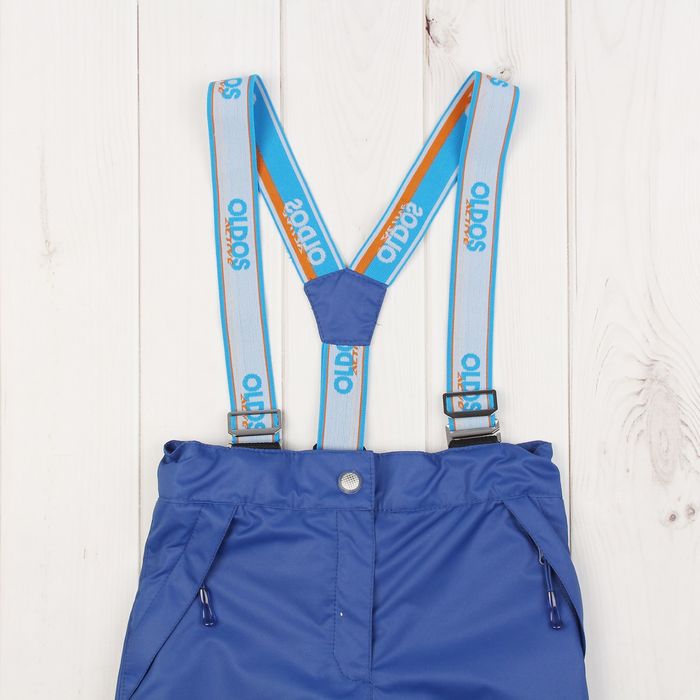 Костюм для девочки "Сабина", рост 104 см, цвет банановый/синий 17/OA-2SU512-1