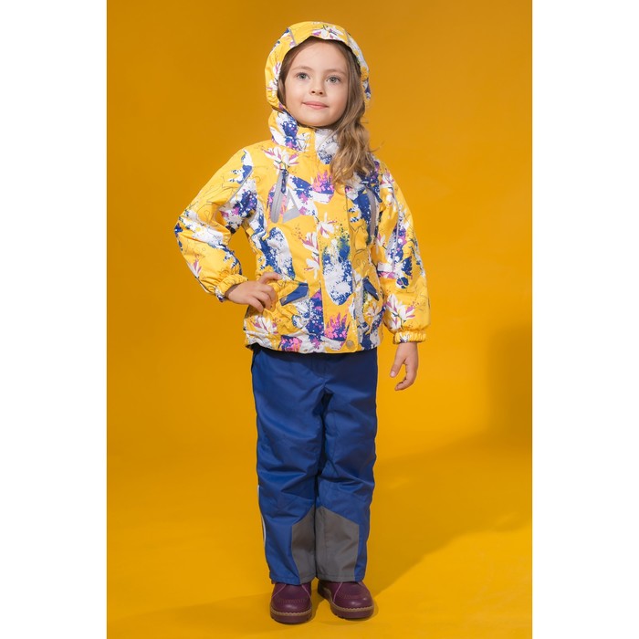 Костюм для девочки "Сабина", рост 104 см, цвет банановый/синий 17/OA-2SU512-1