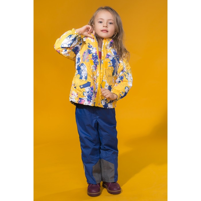 Костюм для девочки "Сабина", рост 104 см, цвет банановый/синий 17/OA-2SU512-1