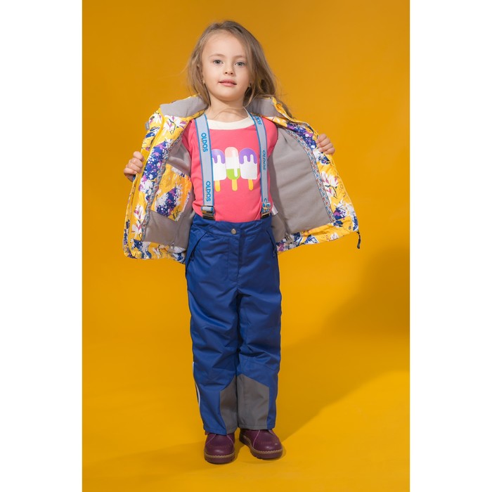 Костюм для девочки "Сабина", рост 104 см, цвет банановый/синий 17/OA-2SU512-1