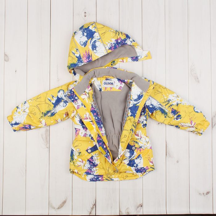 Костюм для девочки "Сабина", рост 104 см, цвет банановый/синий 17/OA-2SU512-1