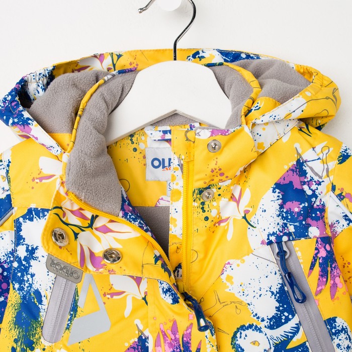 Костюм для девочки "Сабина", рост 104 см, цвет банановый/синий 17/OA-2SU512-1