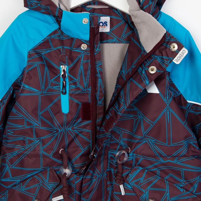 Куртка для мальчика "Клео", рост 98 см, цвет голубой 17/OA-3JK519-1_М