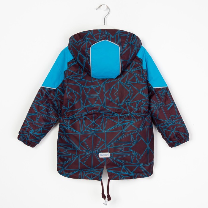 Куртка для мальчика "Клео", рост 98 см, цвет голубой 17/OA-3JK519-1_М