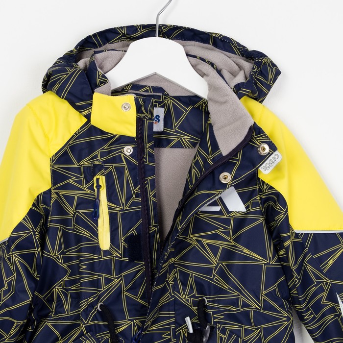 Куртка для мальчика "Клео", рост 98 см, цвет синий 17/OA-3JK519-1_М