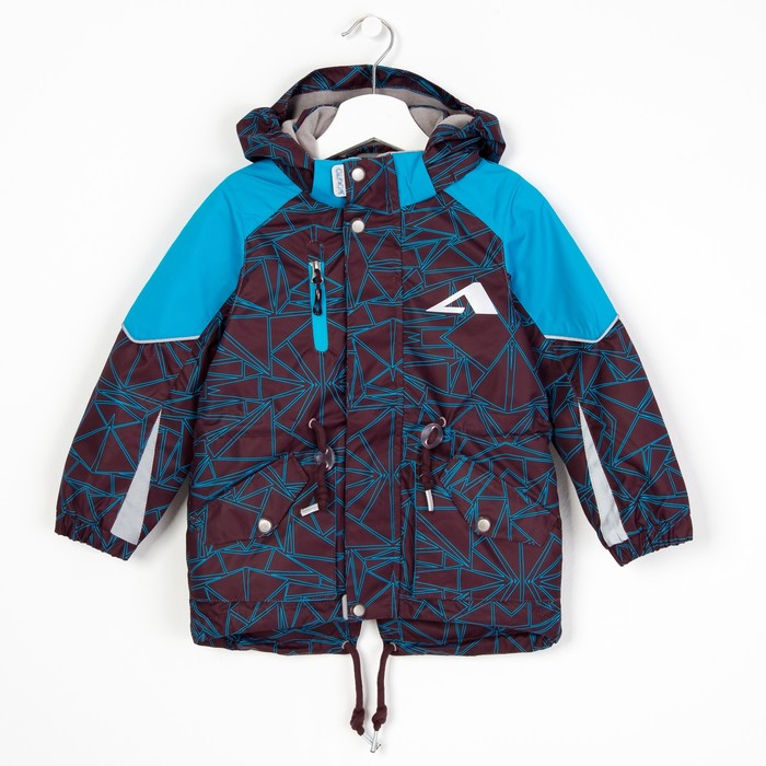 Куртка для мальчика "Клео", рост 104 см, цвет голубой 17/OA-3JK519-1