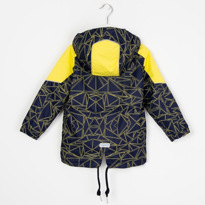 Куртка для мальчика "Клео", рост 104 см, цвет синий 17/OA-3JK519-1