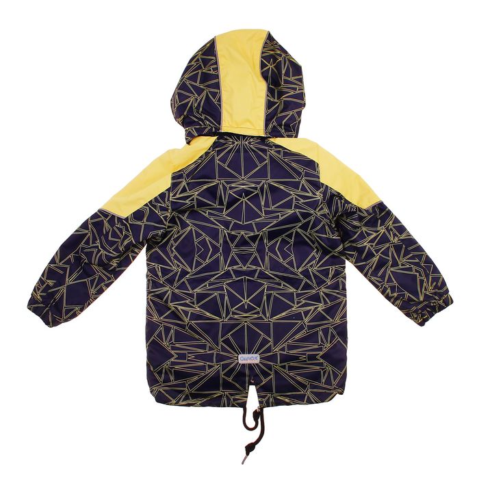 Куртка для мальчика "Клео", рост 104 см, цвет синий 17/OA-3JK519-1