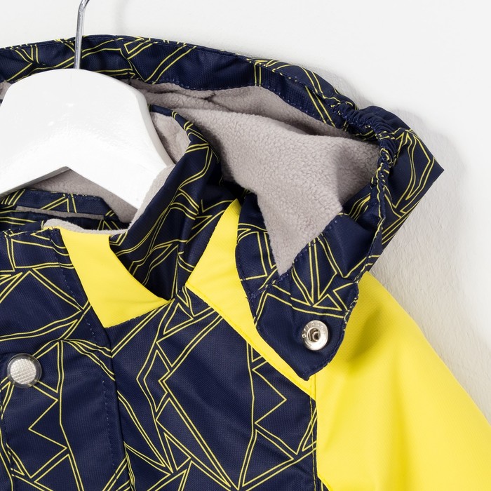 Куртка для мальчика "Клео", рост 104 см, цвет синий 17/OA-3JK519-1