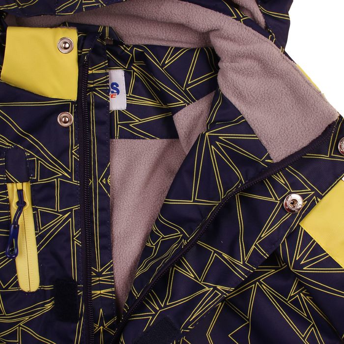 Куртка для мальчика "Клео", рост 104 см, цвет синий 17/OA-3JK519-1