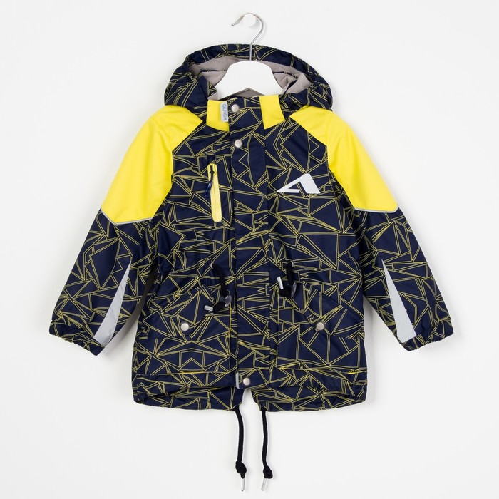 Куртка для мальчика "Клео", рост 116 см, цвет синий 17/OA-3JK519-1