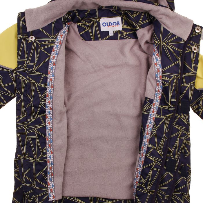 Куртка для мальчика "Клео", рост 116 см, цвет синий 17/OA-3JK519-1