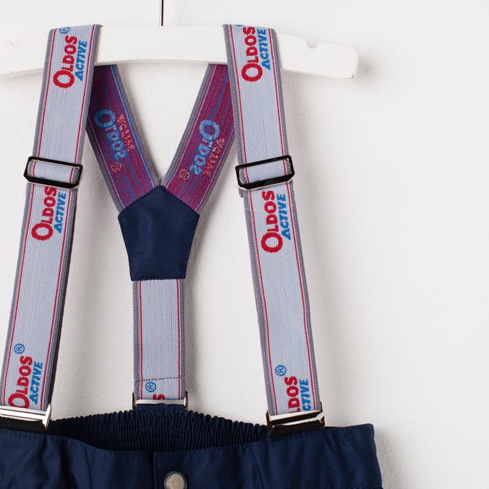 Полукомбинезон для мальчика "Макс", рост 128 см, цвет синий 17/OA-3PT525-2