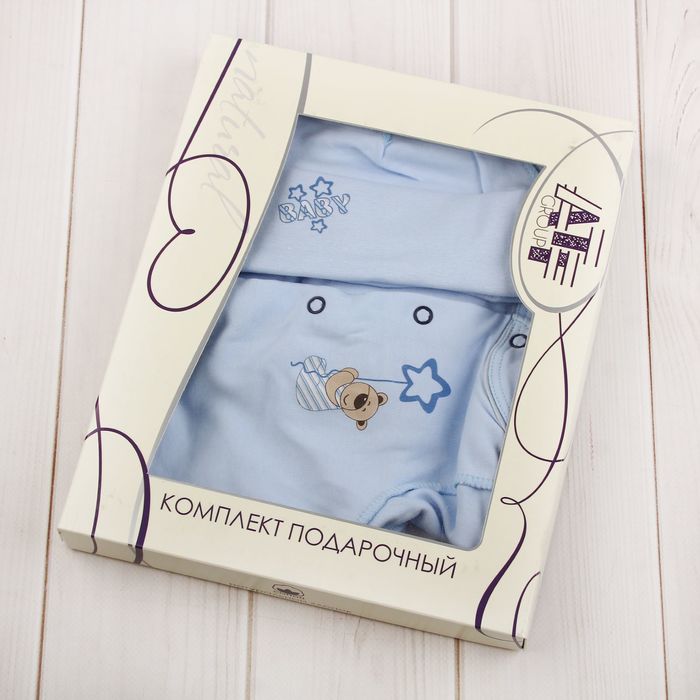 Комбинезон с шапочкой, рост 62 см, цвет голубой 20-9206 _М