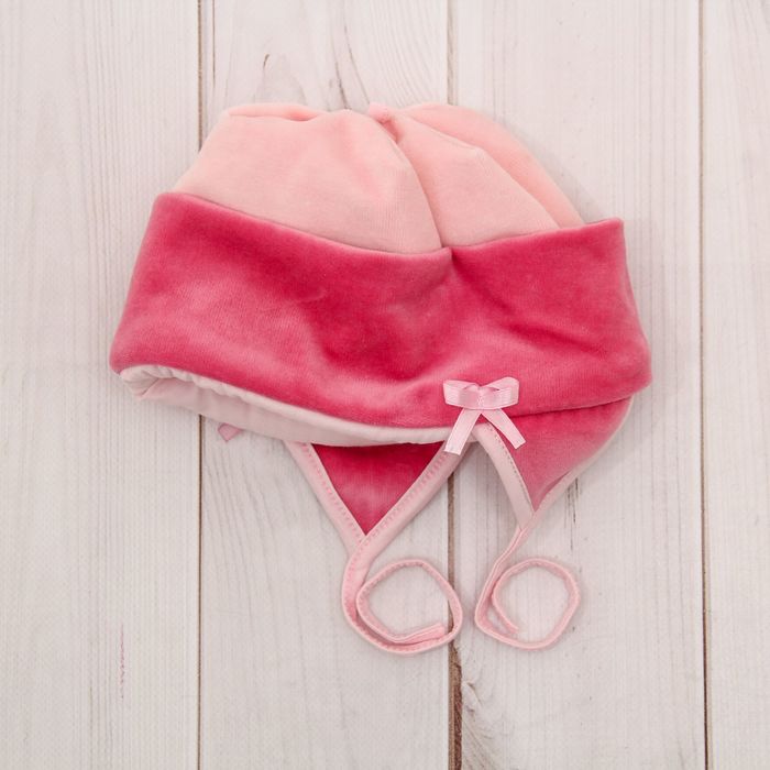 Набор детский (конверт, плед, шапочка), рост 74 см, цвет розовый 40-8505 _М