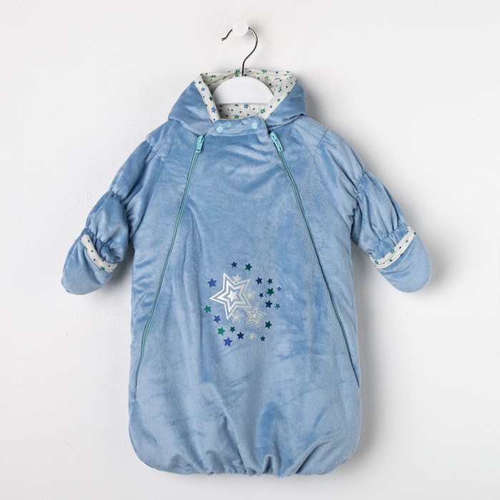 Набор в коляску (плед-трансформер, конверт), цвет голубой 40-8507