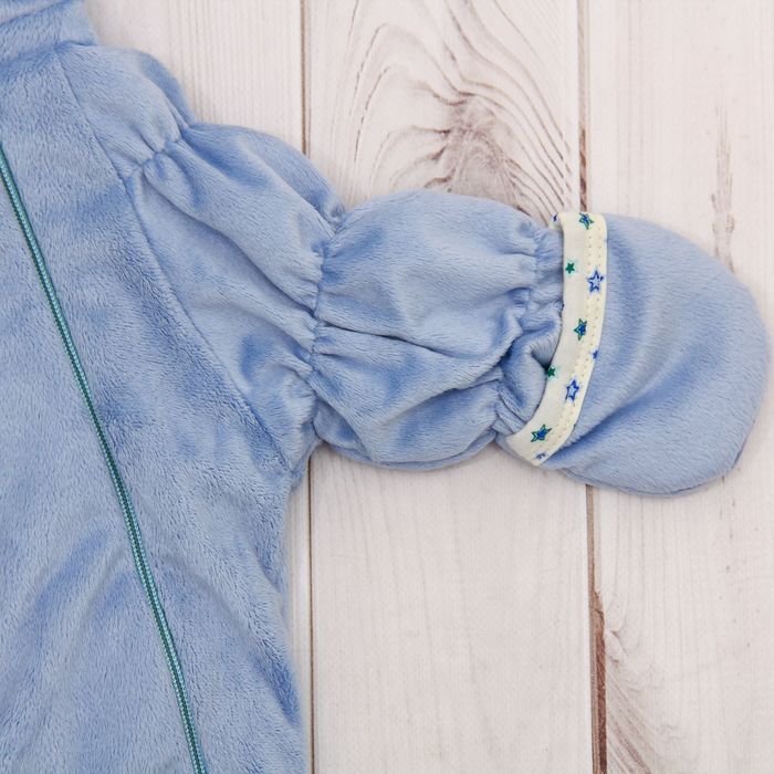 Набор в коляску (плед-трансформер, конверт), цвет голубой 40-8507