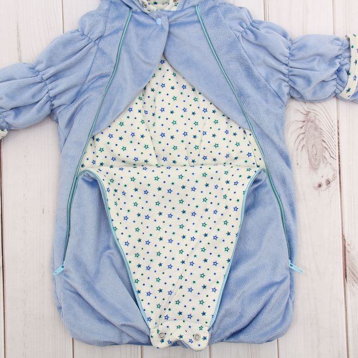 Набор в коляску (плед-трансформер, конверт), цвет голубой 40-8507