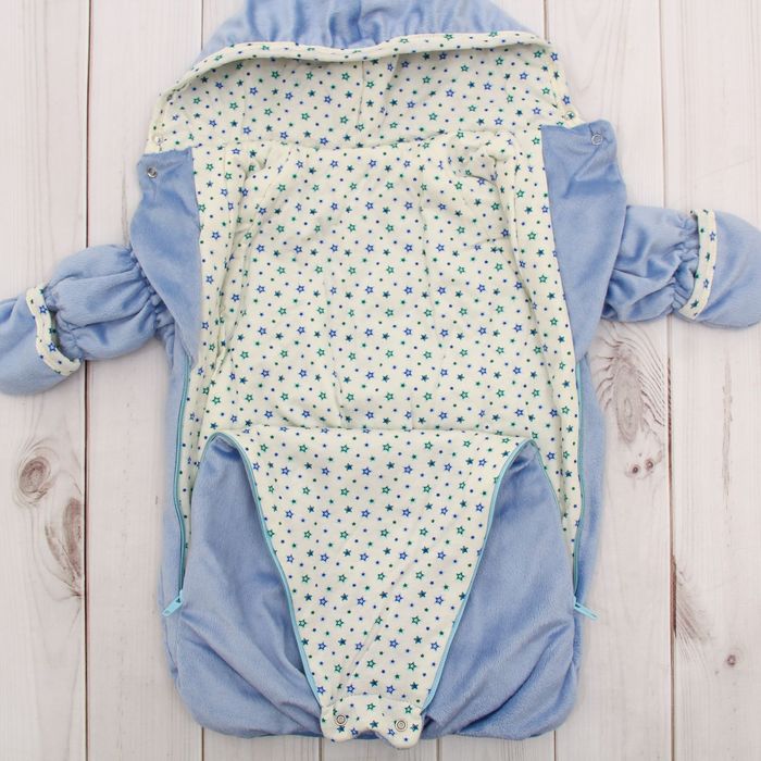 Набор в коляску (плед-трансформер, конверт), цвет голубой 40-8507