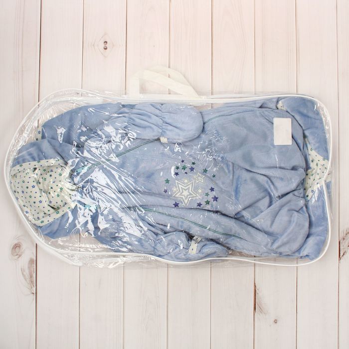 Набор в коляску (плед-трансформер, конверт), цвет голубой 40-8507