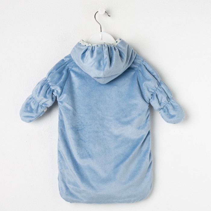 Набор в коляску (плед-трансформер, конверт), цвет голубой 40-8507